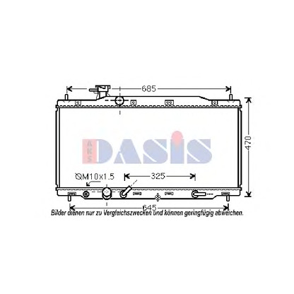 Photo Radiateur, refroidissement du moteur AKS DASIS 100067N