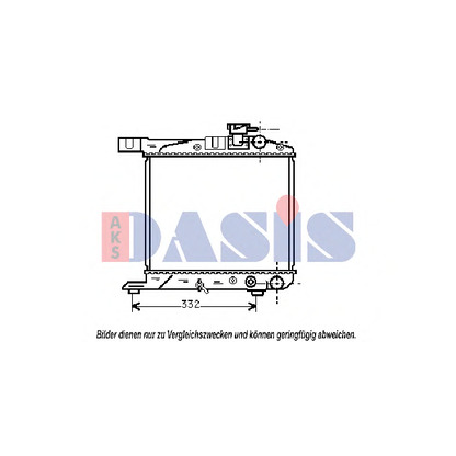 Photo Radiateur, refroidissement du moteur AKS DASIS 100070N