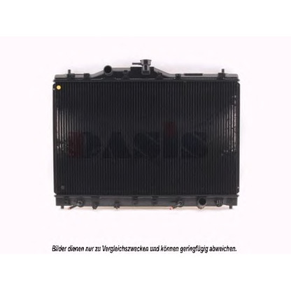 Photo Radiateur, refroidissement du moteur AKS DASIS 100310N
