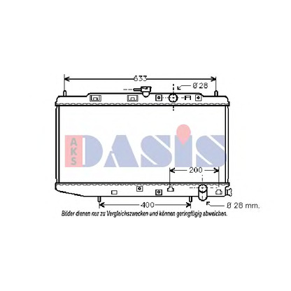 Photo Radiateur, refroidissement du moteur AKS DASIS 100320N