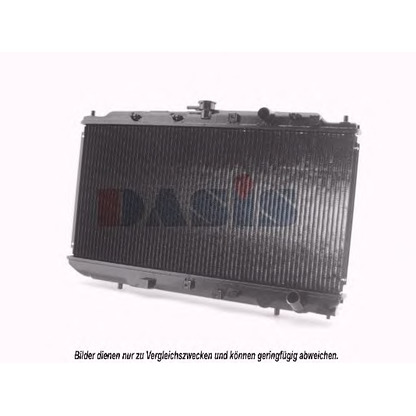 Photo Radiateur, refroidissement du moteur AKS DASIS 100320N