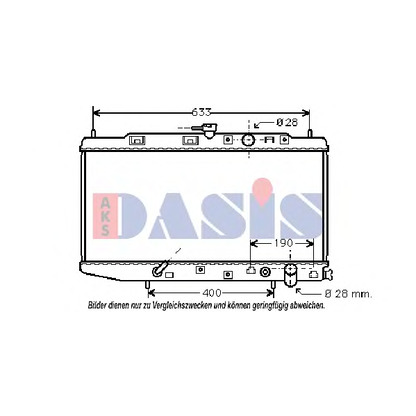 Photo Radiator, engine cooling AKS DASIS 100330N