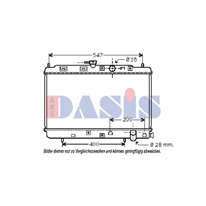 Photo Radiateur, refroidissement du moteur AKS DASIS 100340N