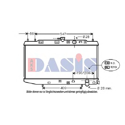 Фото Радиатор, охлаждение двигателя AKS DASIS 100350N