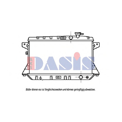 Photo Radiateur, refroidissement du moteur AKS DASIS 100520N