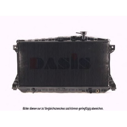 Photo Radiateur, refroidissement du moteur AKS DASIS 100520N