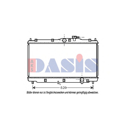 Photo Radiator, engine cooling AKS DASIS 100530N