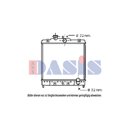 Photo Radiateur, refroidissement du moteur AKS DASIS 100550N