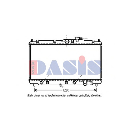 Zdjęcie Chłodnica, układ chłodzenia silnika AKS DASIS 100570N