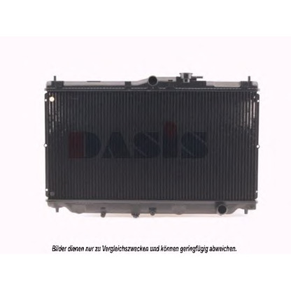 Photo Radiateur, refroidissement du moteur AKS DASIS 100590N