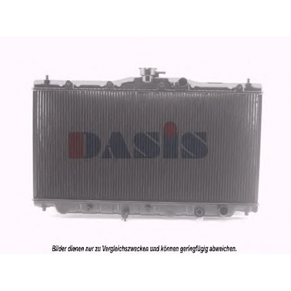 Photo Radiateur, refroidissement du moteur AKS DASIS 100600N