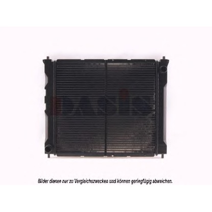 Photo Radiateur, refroidissement du moteur AKS DASIS 100670N