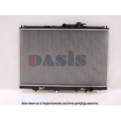 Photo Radiateur, refroidissement du moteur AKS DASIS 100860N