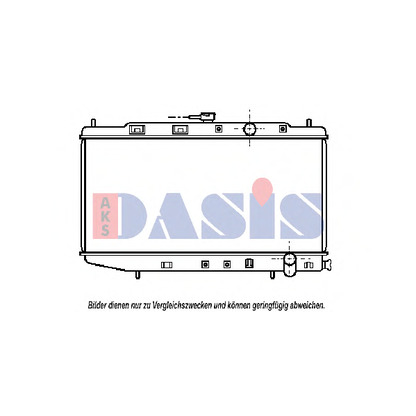 Photo Radiateur, refroidissement du moteur AKS DASIS 100870N