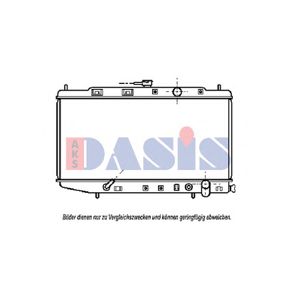 Photo Radiateur, refroidissement du moteur AKS DASIS 100880N