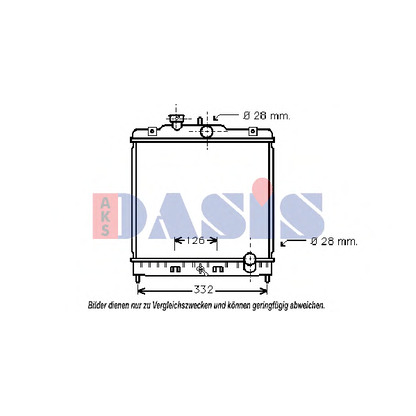 Foto Radiador, refrigeración del motor AKS DASIS 100890N