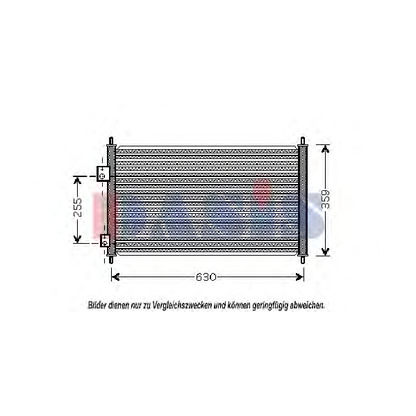 Foto Condensatore, Climatizzatore AKS DASIS 102005N