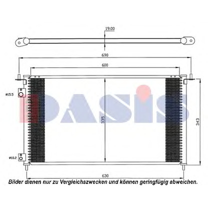 Photo Condenseur, climatisation AKS DASIS 102012N