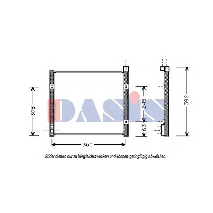 Photo Condenser, air conditioning AKS DASIS 102120N