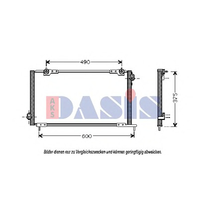 Фото Конденсатор, кондиционер AKS DASIS 102160N