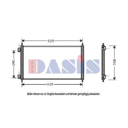 Foto Condensador, aire acondicionado AKS DASIS 102170N