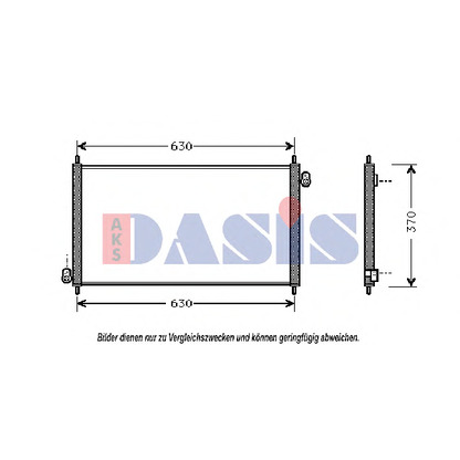 Foto Condensatore, Climatizzatore AKS DASIS 102180N