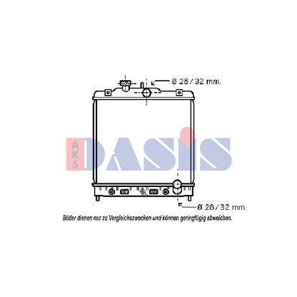 Foto Radiador, refrigeración del motor AKS DASIS 103000N