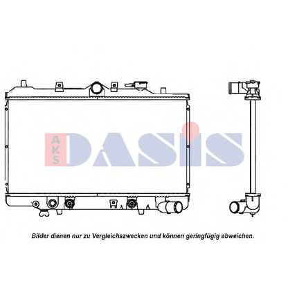 Photo Radiateur, refroidissement du moteur AKS DASIS 110001N