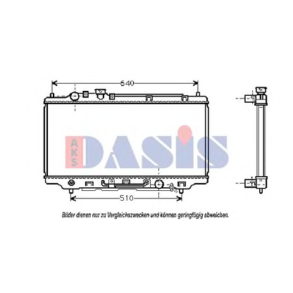 Photo Radiateur, refroidissement du moteur AKS DASIS 110004N