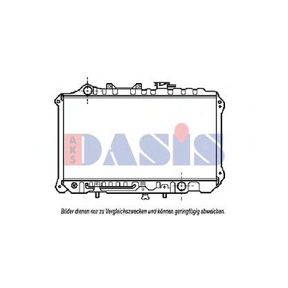 Foto Kühler, Motorkühlung AKS DASIS 110018N