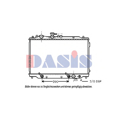 Photo Radiateur, refroidissement du moteur AKS DASIS 110022N