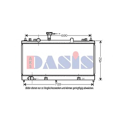 Foto Radiador, refrigeración del motor AKS DASIS 110038N