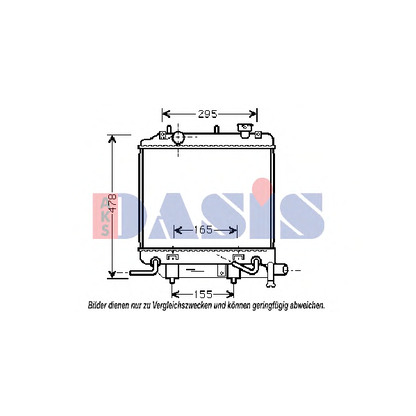 Фото Радиатор, охлаждение двигателя AKS DASIS 110041N