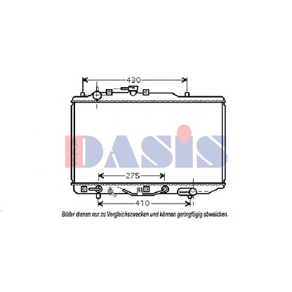 Foto Radiador, refrigeración del motor AKS DASIS 110047N