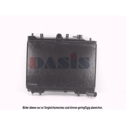 Photo Radiateur, refroidissement du moteur AKS DASIS 110090N