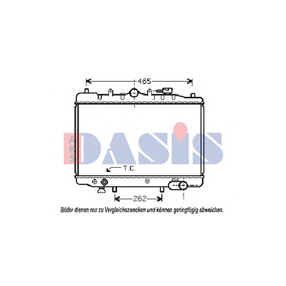 Photo Radiateur, refroidissement du moteur AKS DASIS 110100N