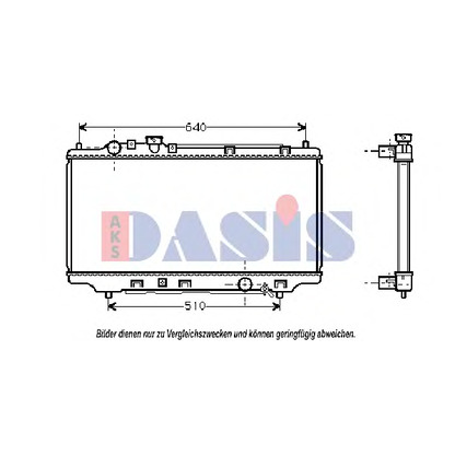 Foto Radiador, refrigeración del motor AKS DASIS 110240N