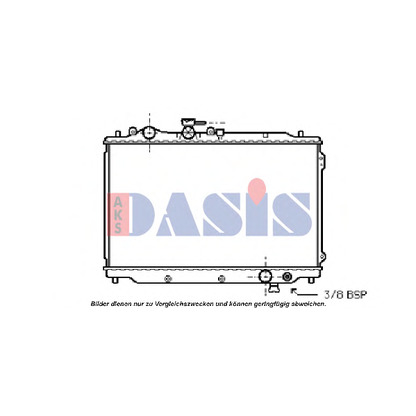 Photo Radiateur, refroidissement du moteur AKS DASIS 110270N