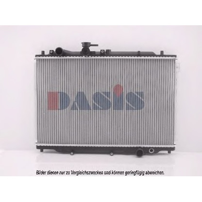 Photo Radiateur, refroidissement du moteur AKS DASIS 110270N