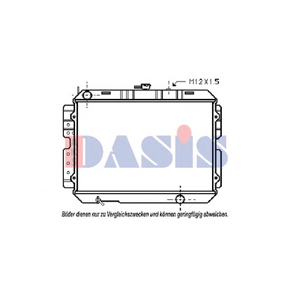 Foto Radiador, refrigeración del motor AKS DASIS 110330N