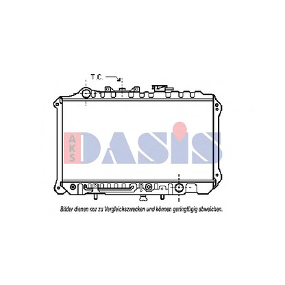 Foto Radiador, refrigeración del motor AKS DASIS 110470N
