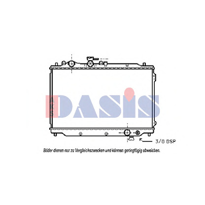 Foto Radiador, refrigeración del motor AKS DASIS 110510N