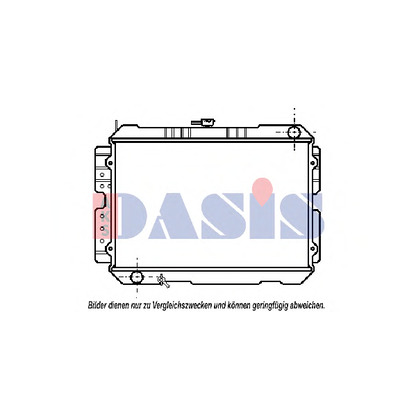 Foto Radiador, refrigeración del motor AKS DASIS 110540N