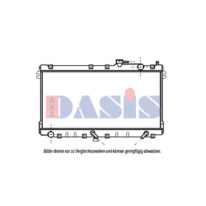 Photo Radiator, engine cooling AKS DASIS 110570N