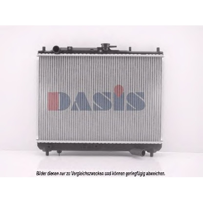 Foto Radiador, refrigeración del motor AKS DASIS 110680N