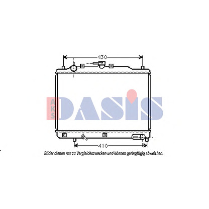 Foto Radiador, refrigeración del motor AKS DASIS 110720N