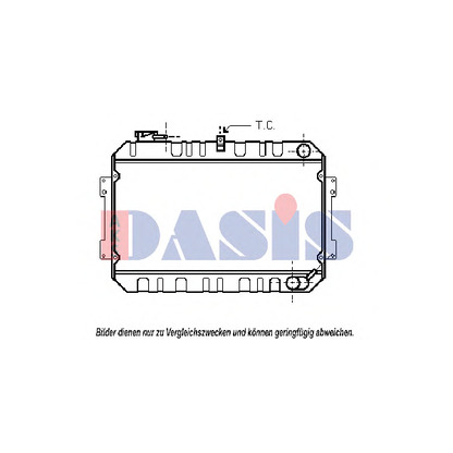 Photo Radiator, engine cooling AKS DASIS 110870N