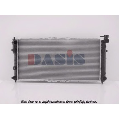 Photo Radiateur, refroidissement du moteur AKS DASIS 110900N