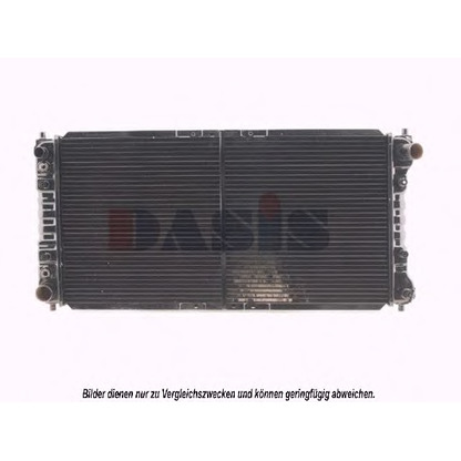 Photo Radiateur, refroidissement du moteur AKS DASIS 111000N