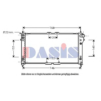 Photo Radiateur, refroidissement du moteur AKS DASIS 111030N